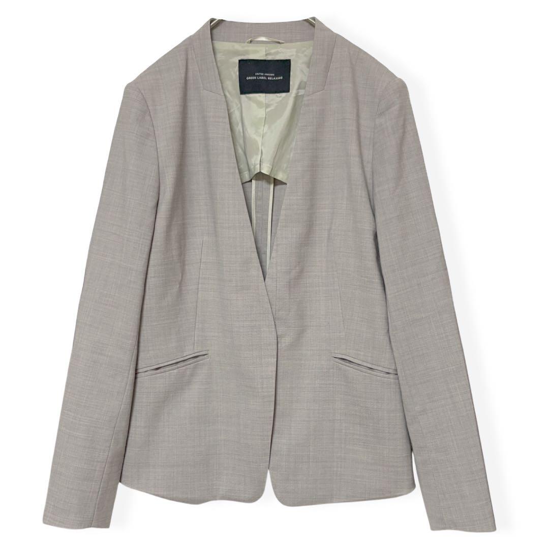 グリーンレーベル／ライトカチリラ パンツスーツ 洗える M ナチュラル 21AW