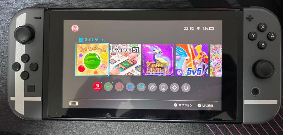 Nintendo Switch 本体 スマブラエディション 初期化