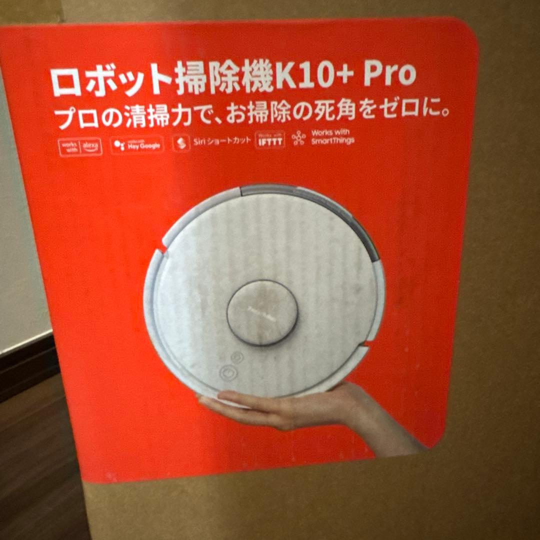 SwitchBot ロボット掃除機 K10+ Pro 本体