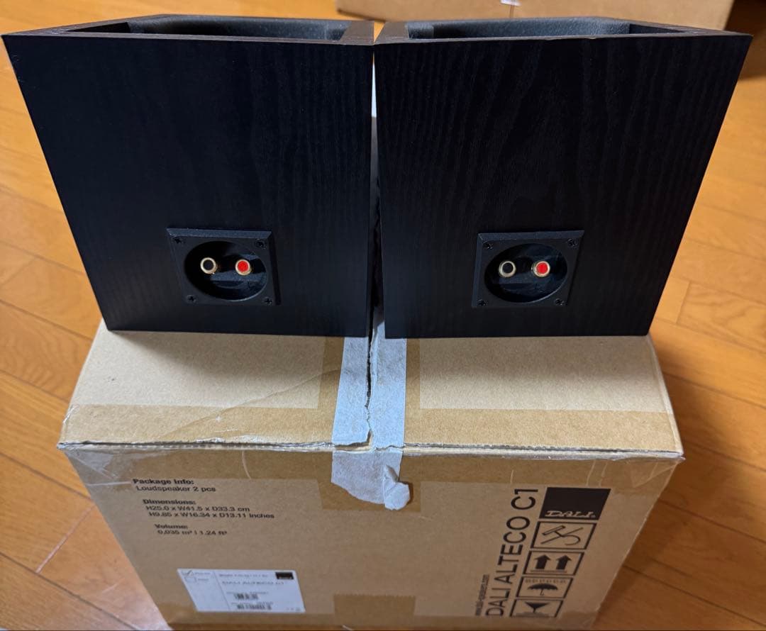 DALI ALTECO C1 ユニバーサルスピーカー　ブラック　ペア美品！