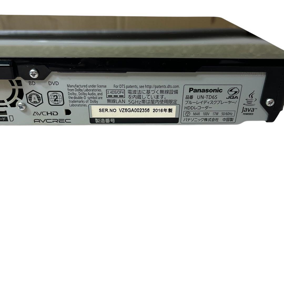 Panasonic UN-15TD6-K ポータブル プライベート・ビエラ