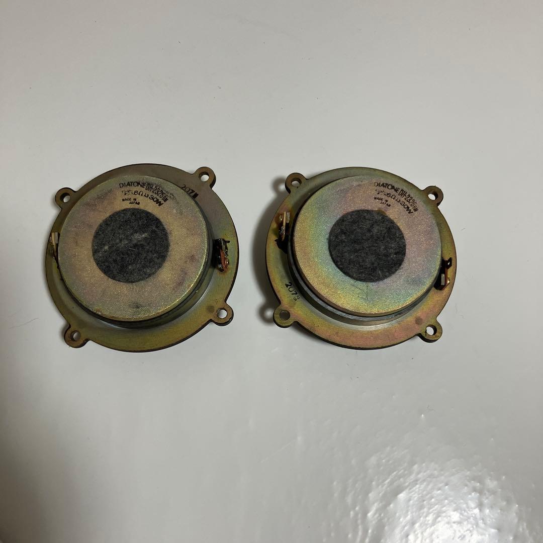 DIATONE ツイーター　DH-2326BM 中古良品　音出し確認済1ペア