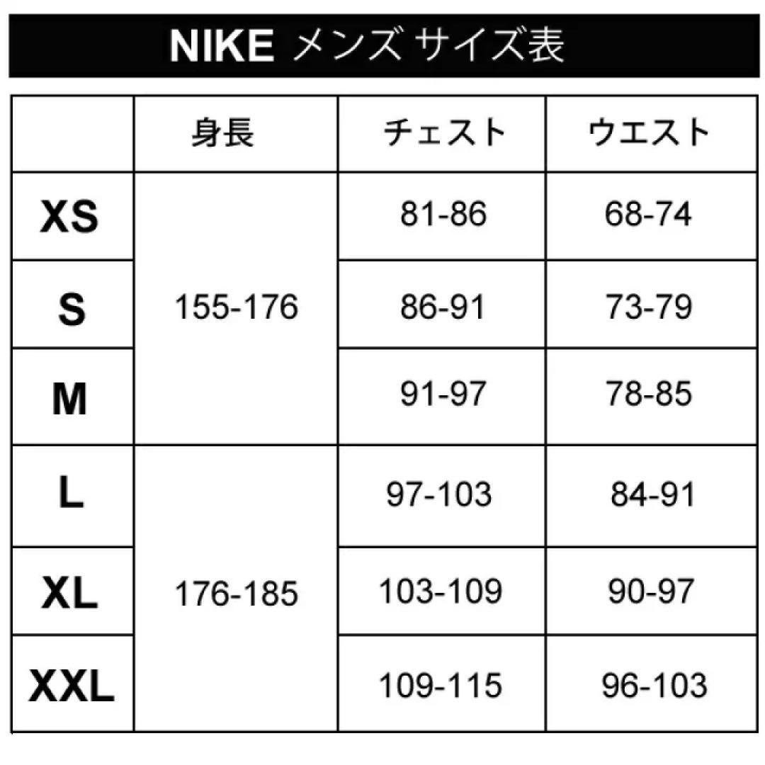 ナイキ　サーマフィット　レペル　メンズ　ランニングベスト　中綿　2XL 黒 防寒