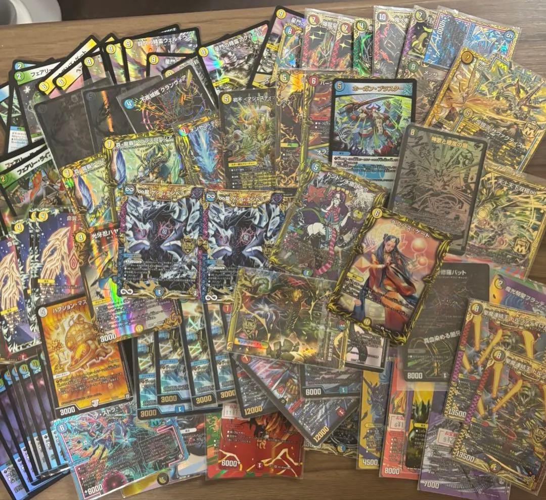 デュエマ 引退品 大量 まとめ売り約4000枚