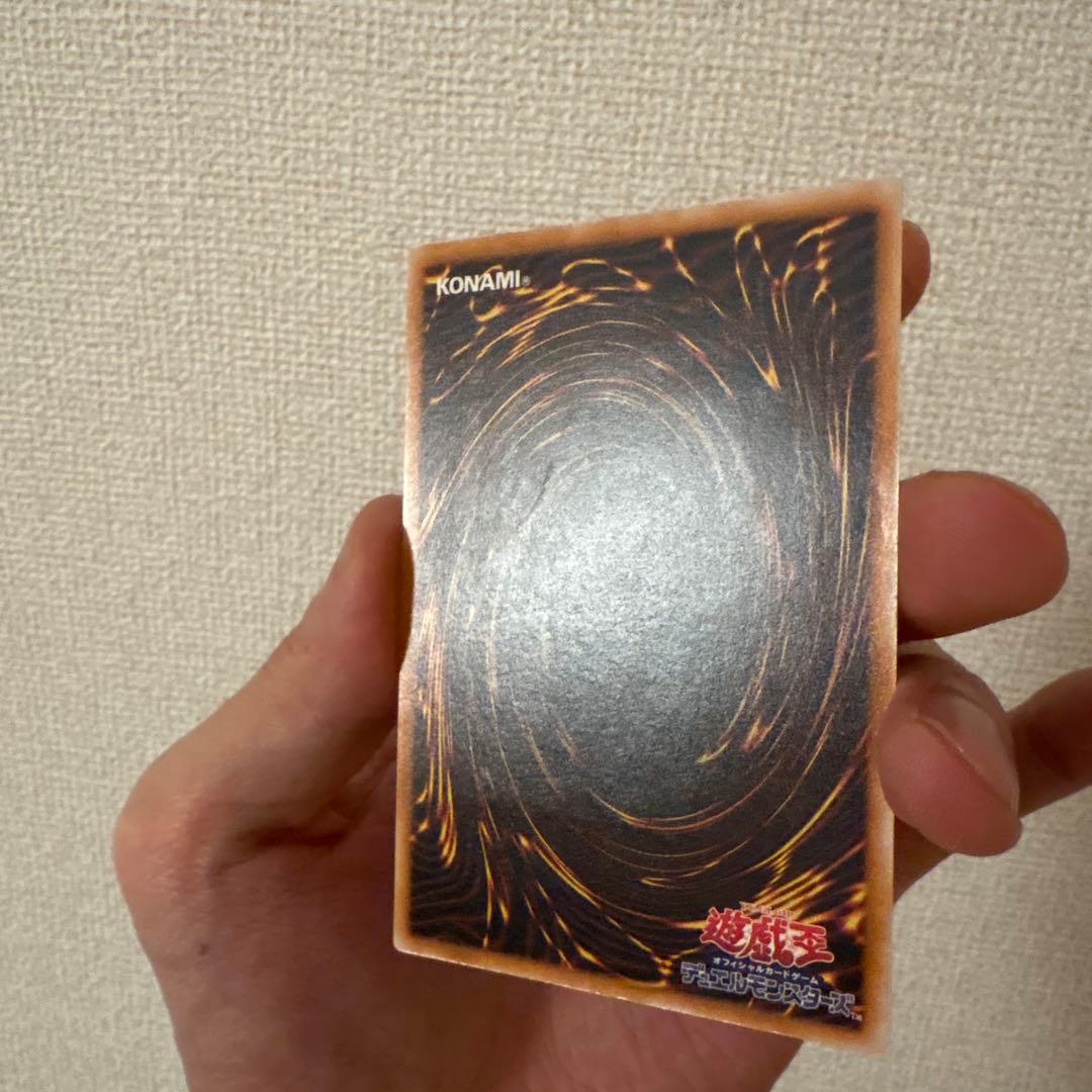 ブラック・マジシャン　レリーフ　LN-53