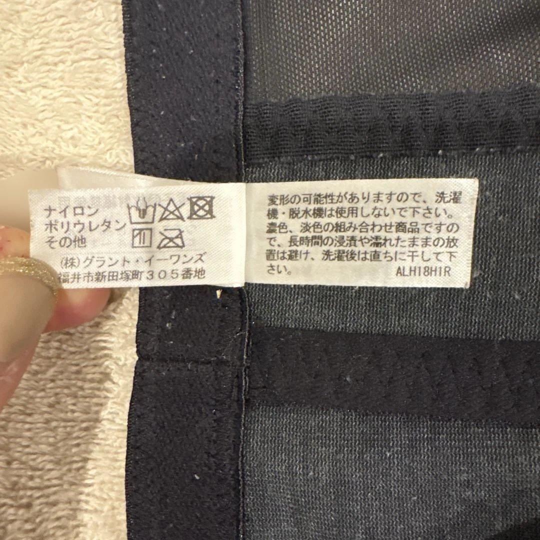 LALA グラントイーワンズ★ホワイト×ブラック　レギュラーガードル ９０