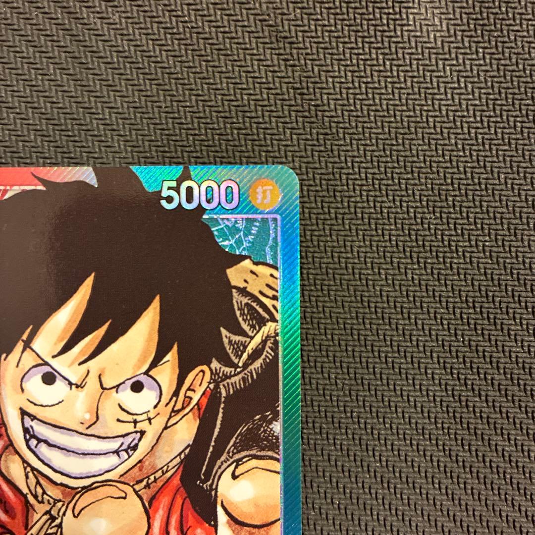 【美品】ルフィ　リーダーパラレル　赤緑　OP01-003