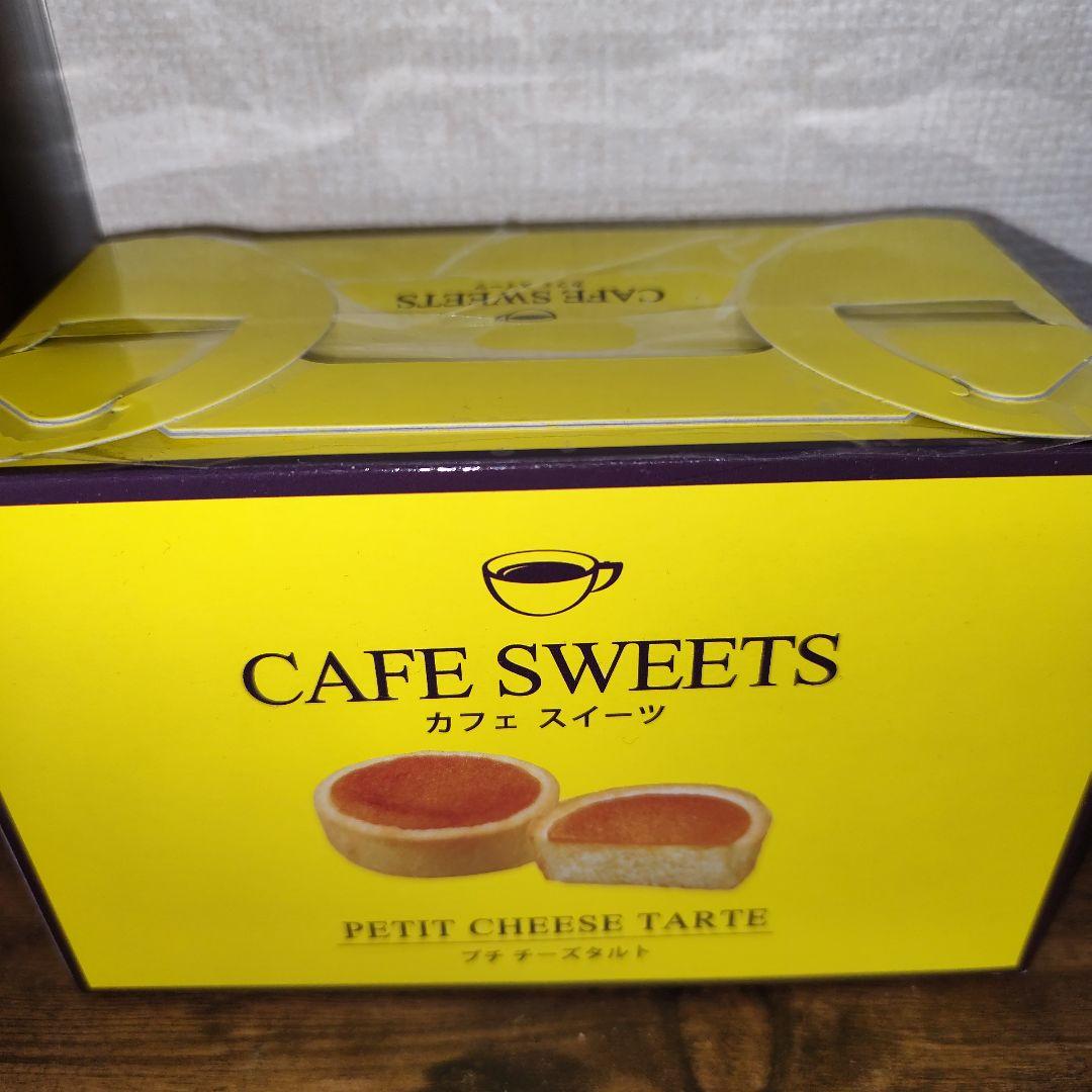 豪華詰め放題【スピンウォッシュ】