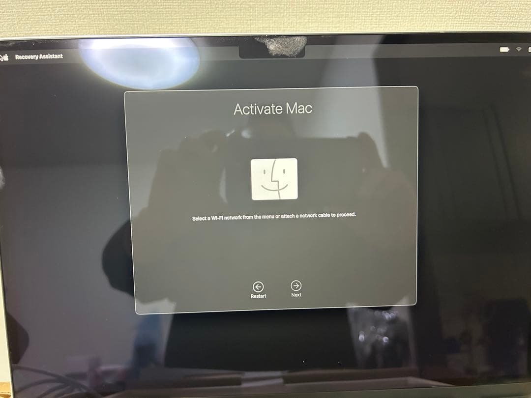 Apple MacBook Air (M2, 2022) シルバー