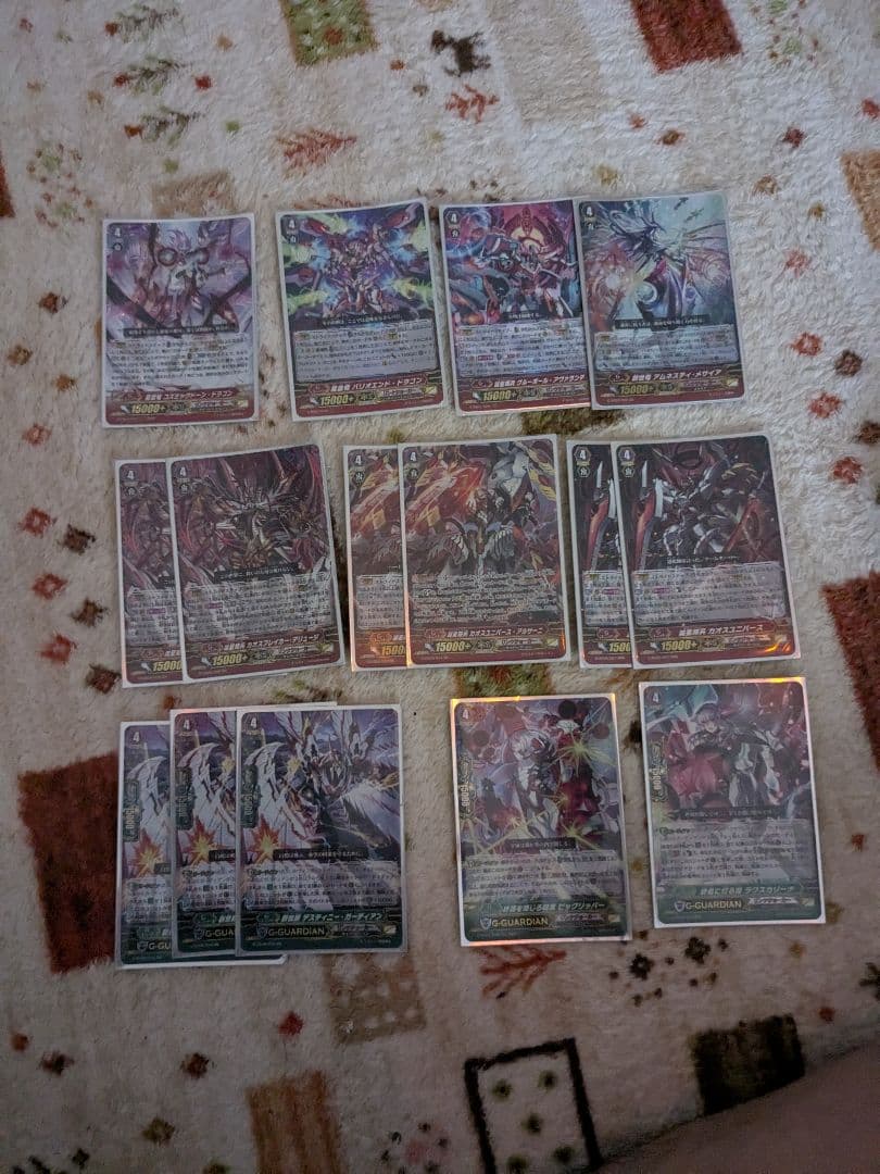 ヴァンガード カオスブレイカーデッキ Pスタンダートおまけ付き