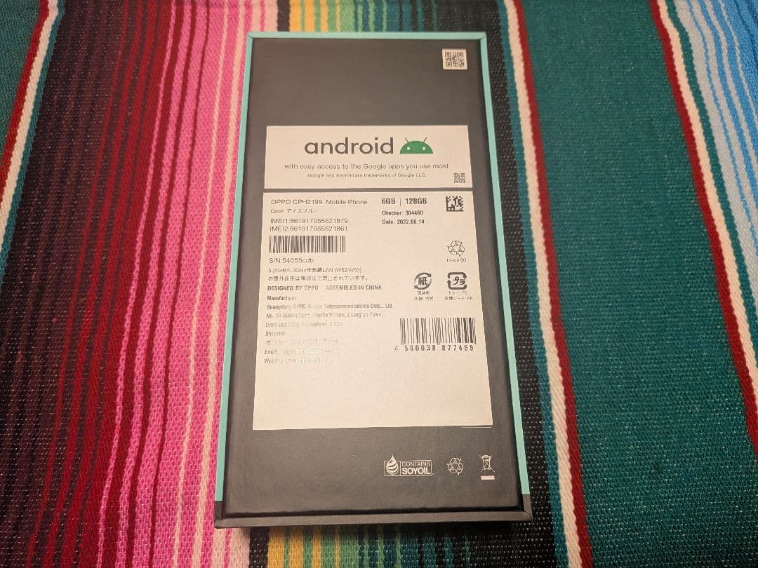 OPPO Reno5 A 5G 本体 128GB