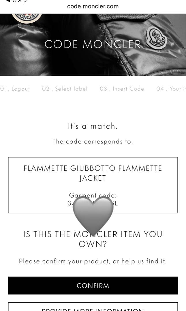 a*t様 モンクレール　フラメッテ　flammette 00 ブラック