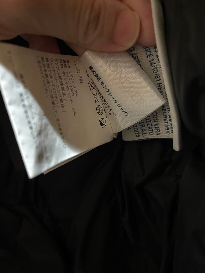 a*t様 モンクレール　フラメッテ　flammette 00 ブラック