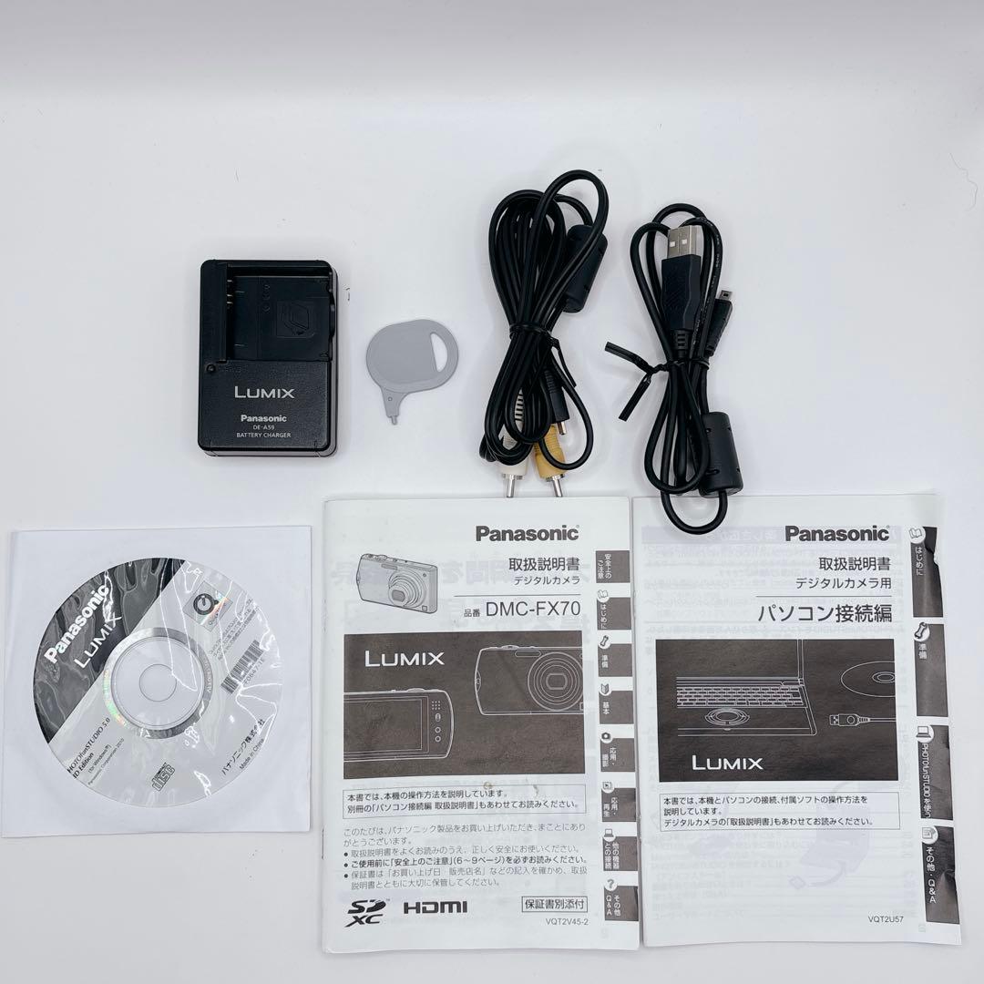 【動作品】Panasonic LUMIX DMC-FX70 ピンク デジカメ