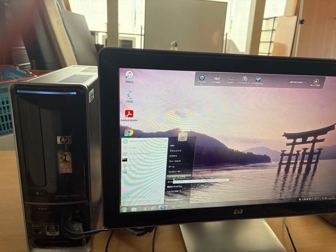 HP デスクトップセット