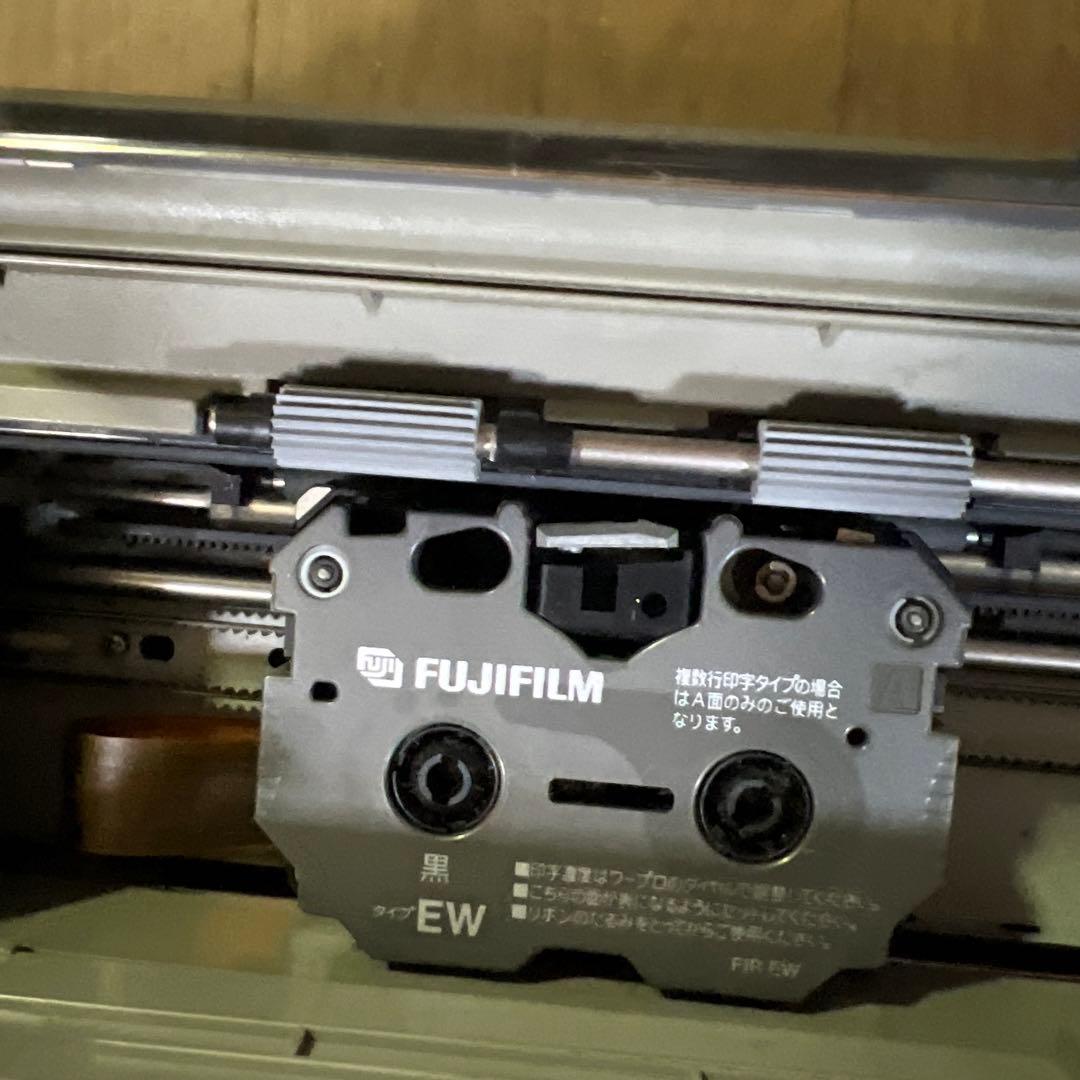 NEC ワープロ　文豪ミニ5 UV