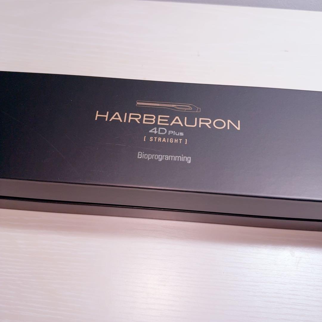 ヘアビューロン 4D Plus ストレート ヘアアイロン