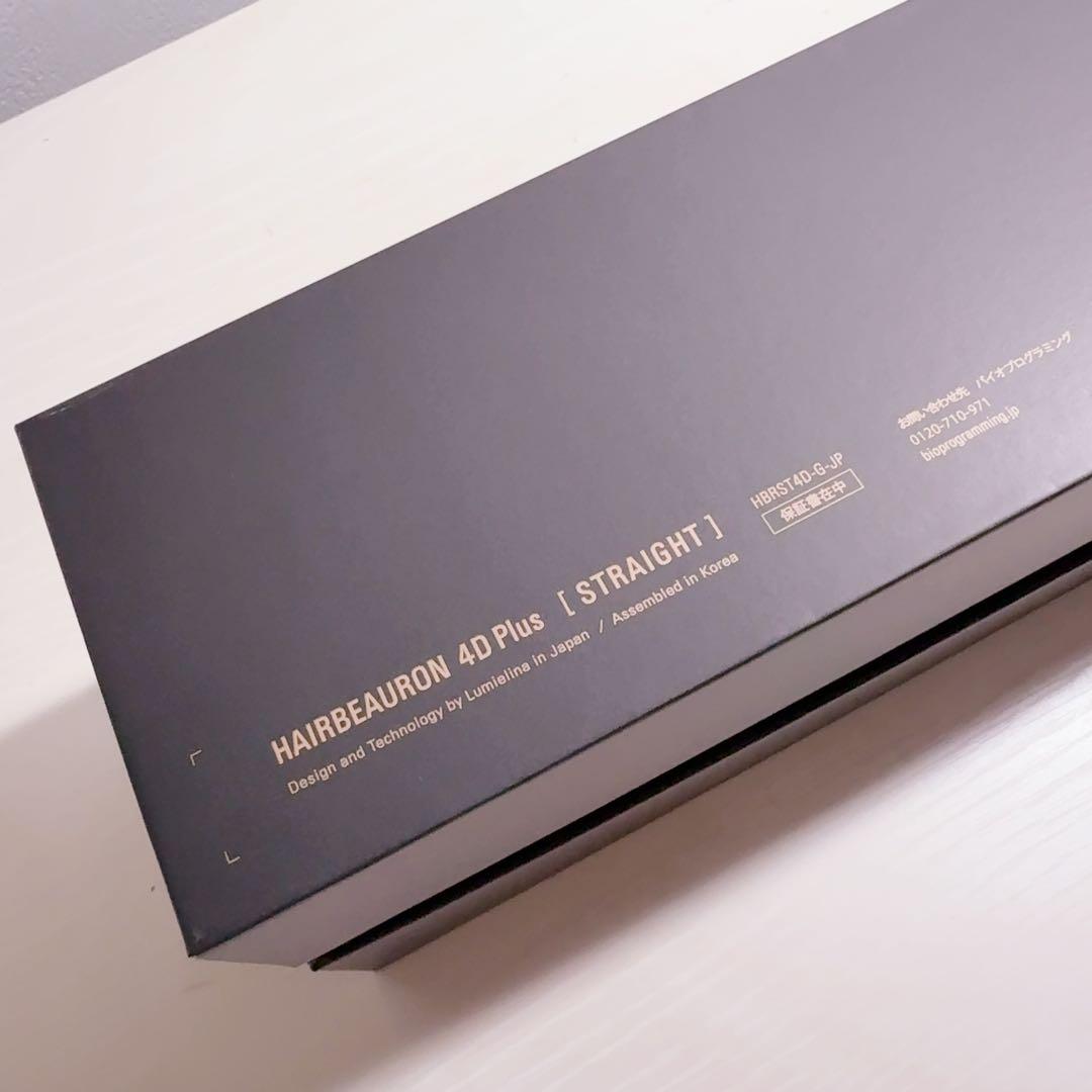 ヘアビューロン 4D Plus ストレート ヘアアイロン