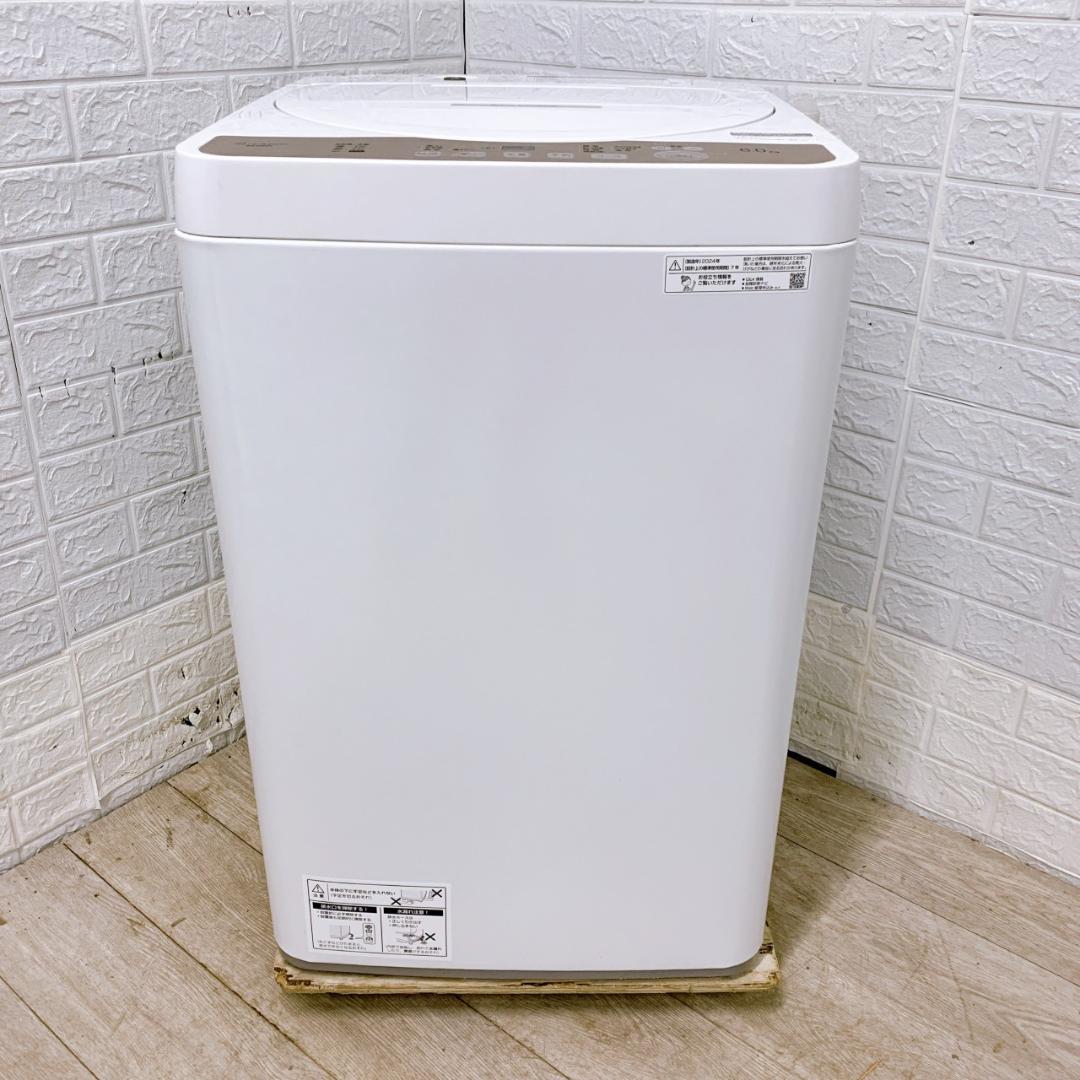 OE121611 シャープ 6kg 洗濯機 一人暮らし 小型
