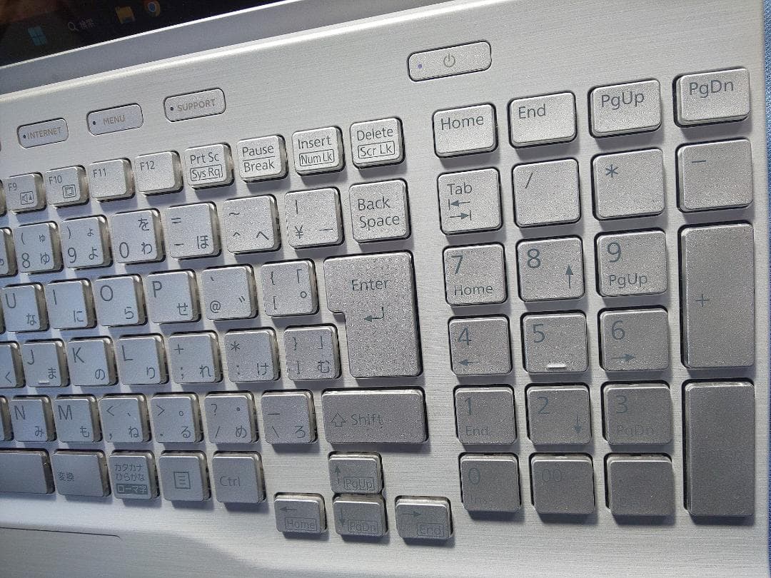 Windowsノート本体 AH50/H1 Ryzen7 5700U /1TB/16G/B.R/Office