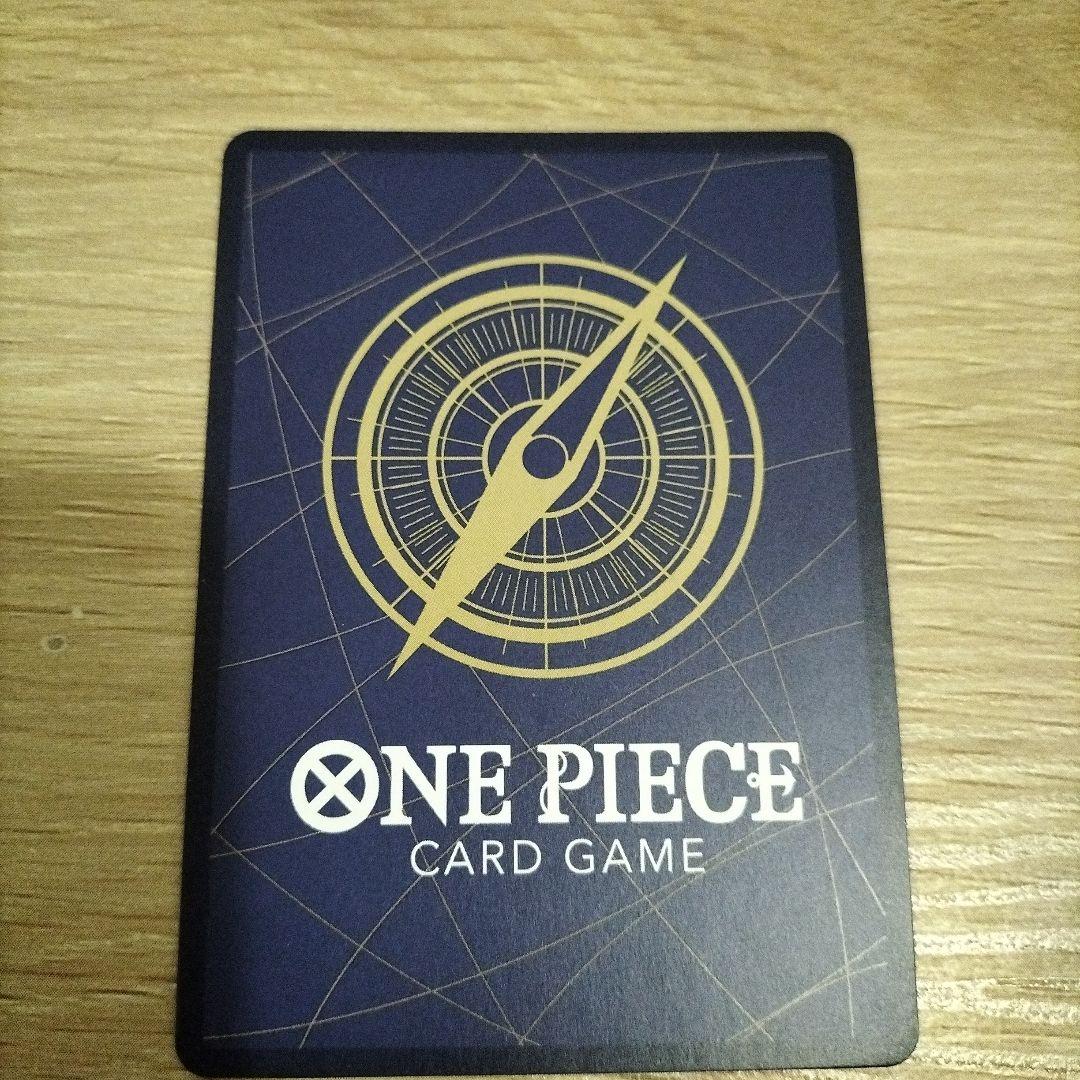 サボ　手配書　sp op13-120