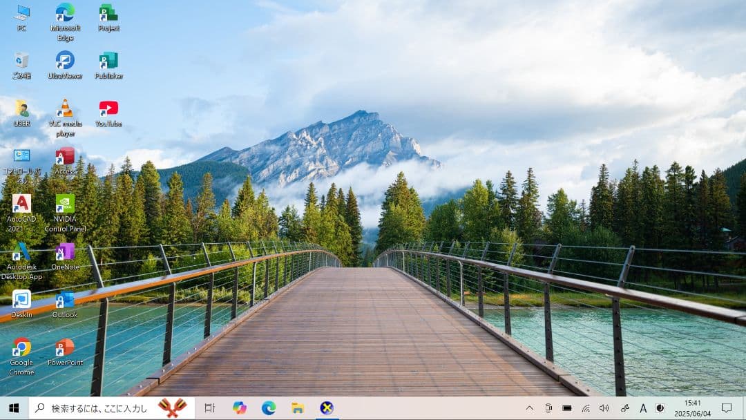 Dell Inspiron 5491 2in1 | Core i7第10世代