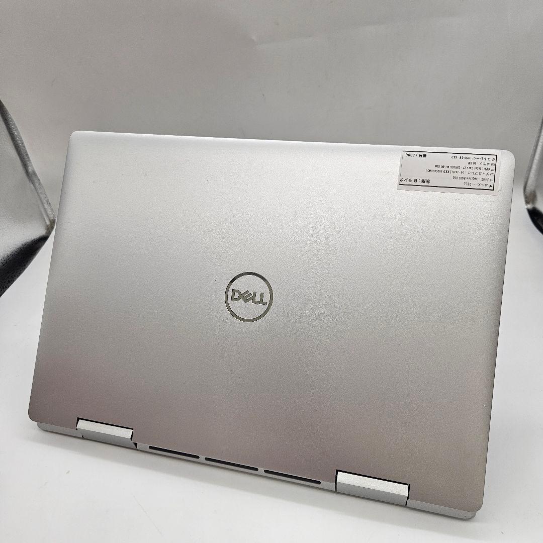 Dell Inspiron 5491 2in1 | Core i7第10世代
