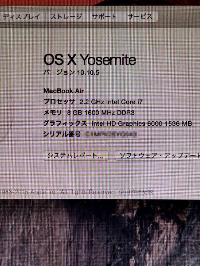 MacBookAir/Corei7/8GB/128GB/A1466/AC付