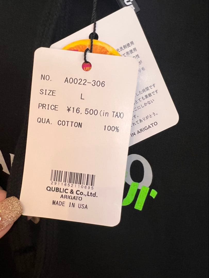 新品タグ付　サプール×アンチソーシャルクラブ　ビッグロゴ