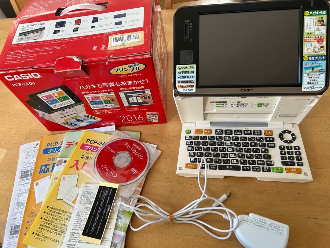 CASIO PCP-2400 インクジェットプリンター