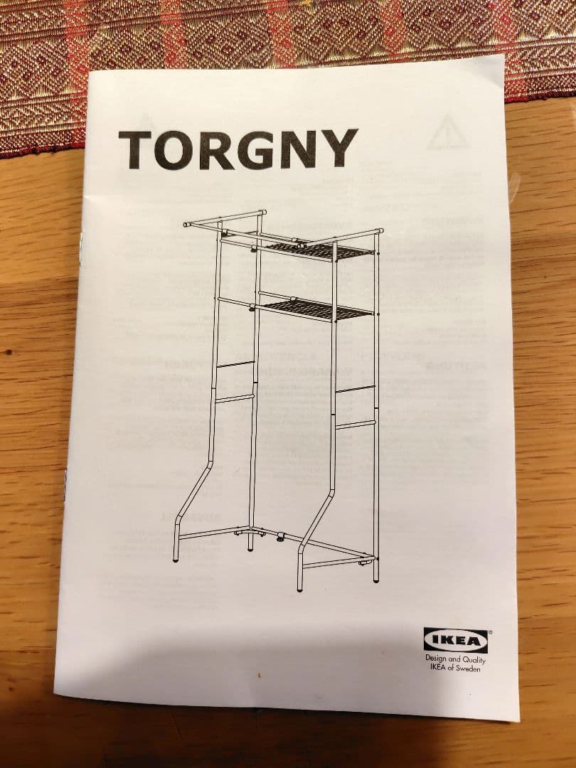 おまけ☆IKEA洗濯棚つき☆ 日立 全自動洗濯機 7kg NW-R705 W