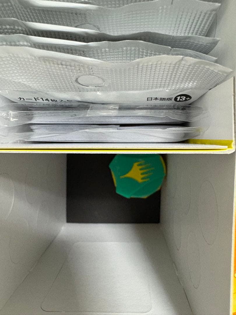 4box チョコボ・バンドル 開封済　チョコボブースターのみ欠品