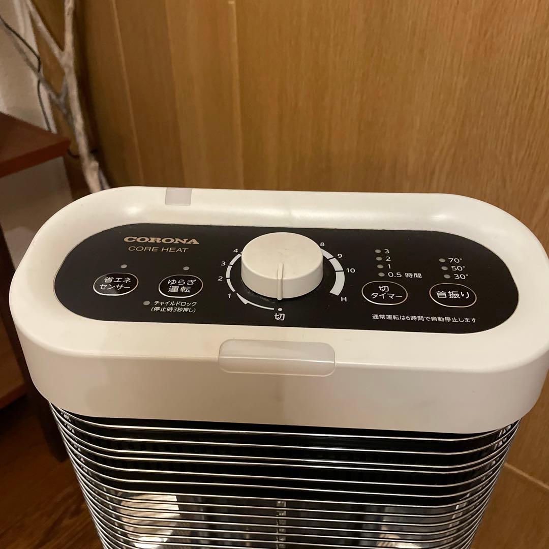 大阪市引き取り決定