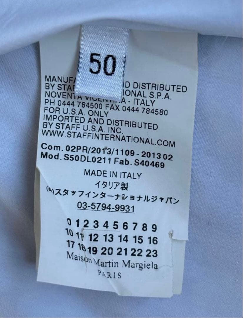 Maison Martin Margiela マルジェラ 13FWシャツ