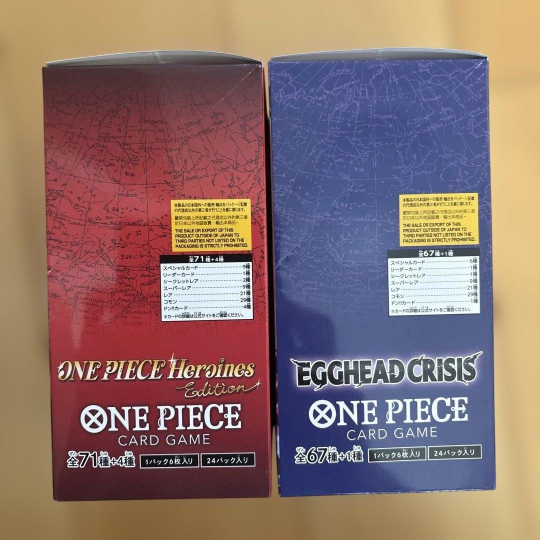 【未開封】ヒロインズエディション　EB-03 エッグヘッドクライシス　EB-04