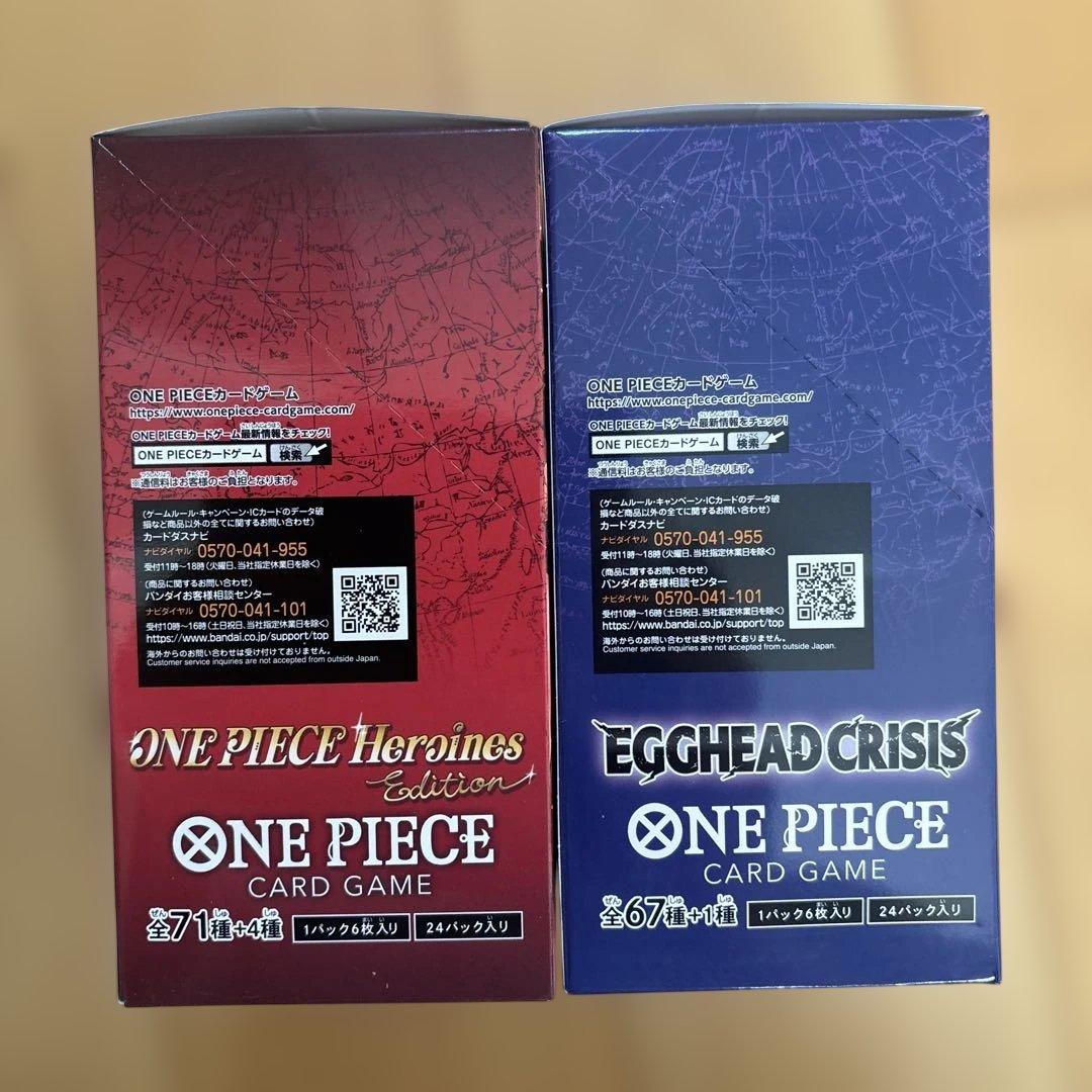 【未開封】ヒロインズエディション　EB-03 エッグヘッドクライシス　EB-04