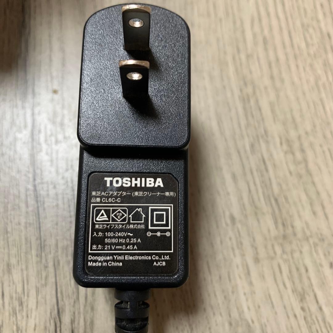 【匿名配送】スティック掃除機 東芝トルネオVクリーナーVC-CLV01（V）