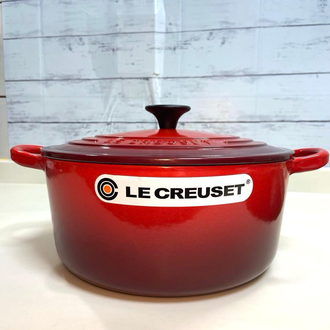 【美品】ルクルーゼ　ココットロンド22cm