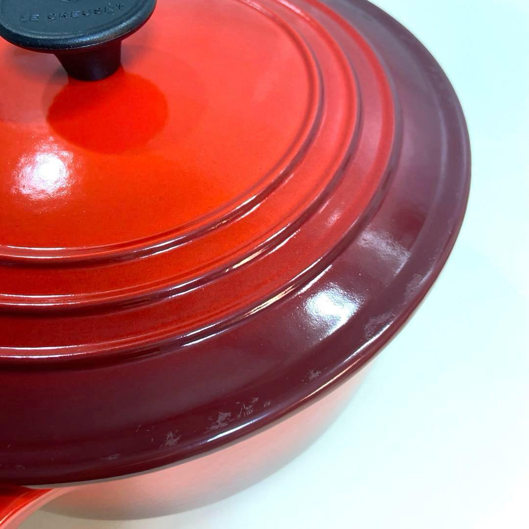 【美品】ルクルーゼ　ココットロンド22cm