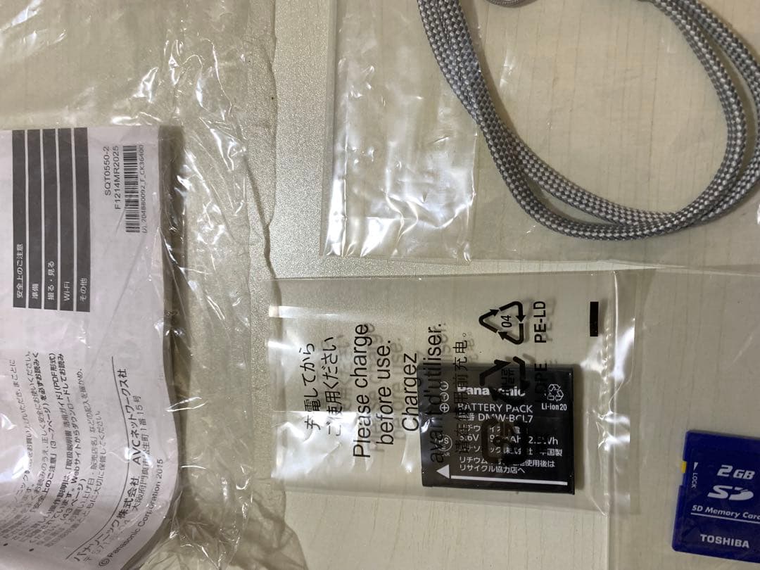 SALE 美品　Panasonic LUMIX DMC-SZ10 デジタルカメラ