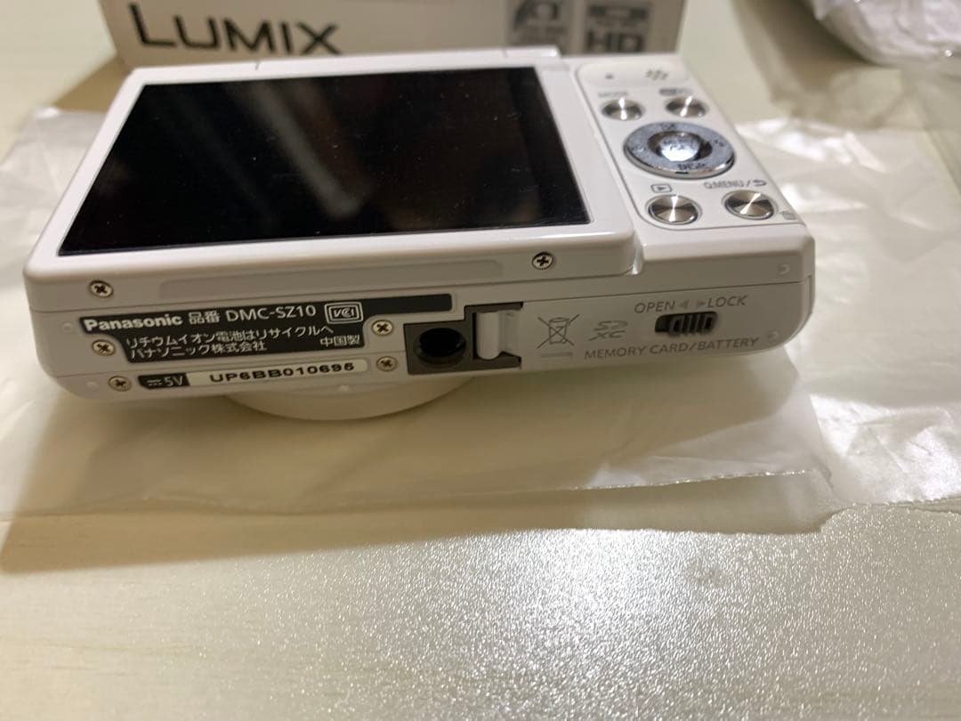 SALE 美品　Panasonic LUMIX DMC-SZ10 デジタルカメラ