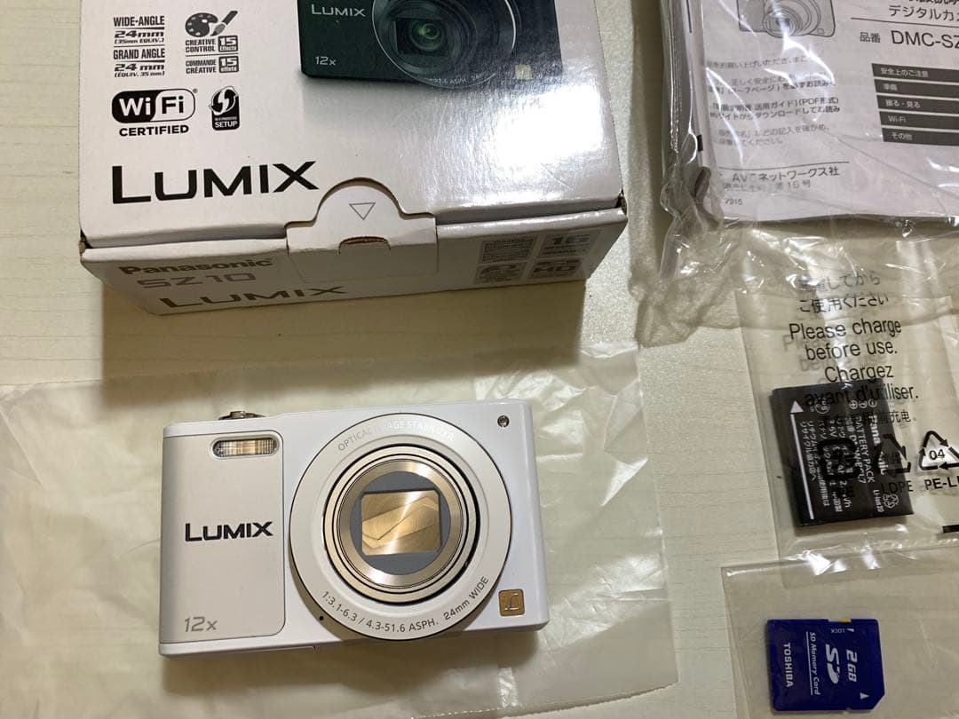SALE 美品　Panasonic LUMIX DMC-SZ10 デジタルカメラ