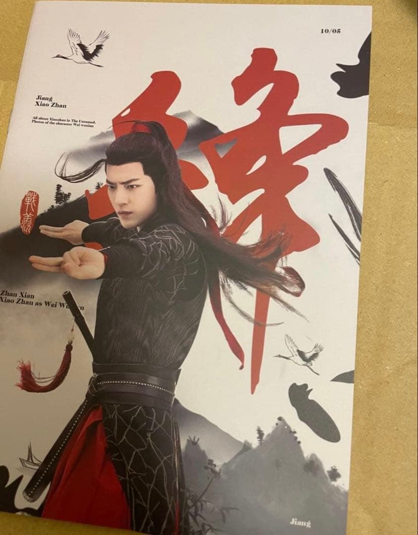 うめこぶさん専用