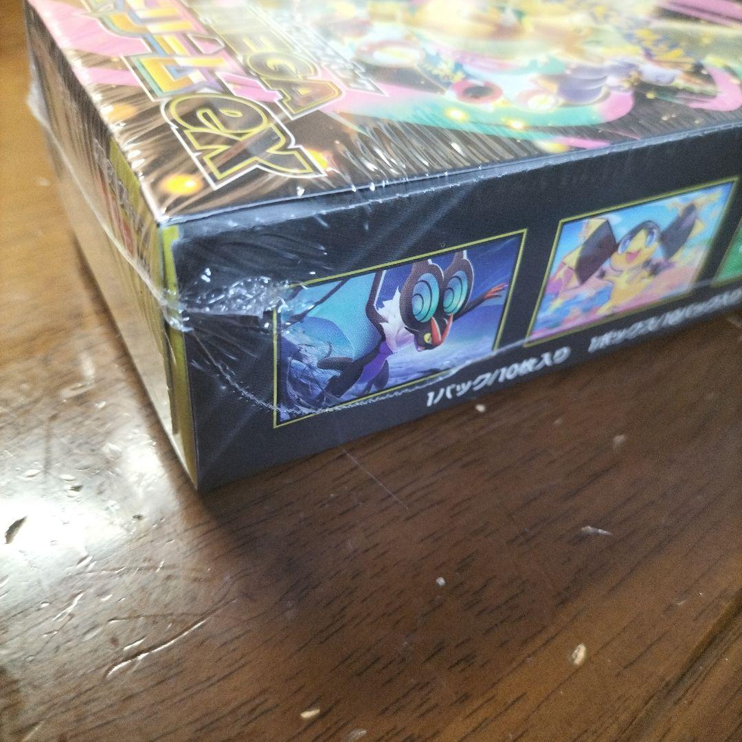 b*y様 新品未開封　シュリンク付き　ポケモンカードゲーム メガドリームex