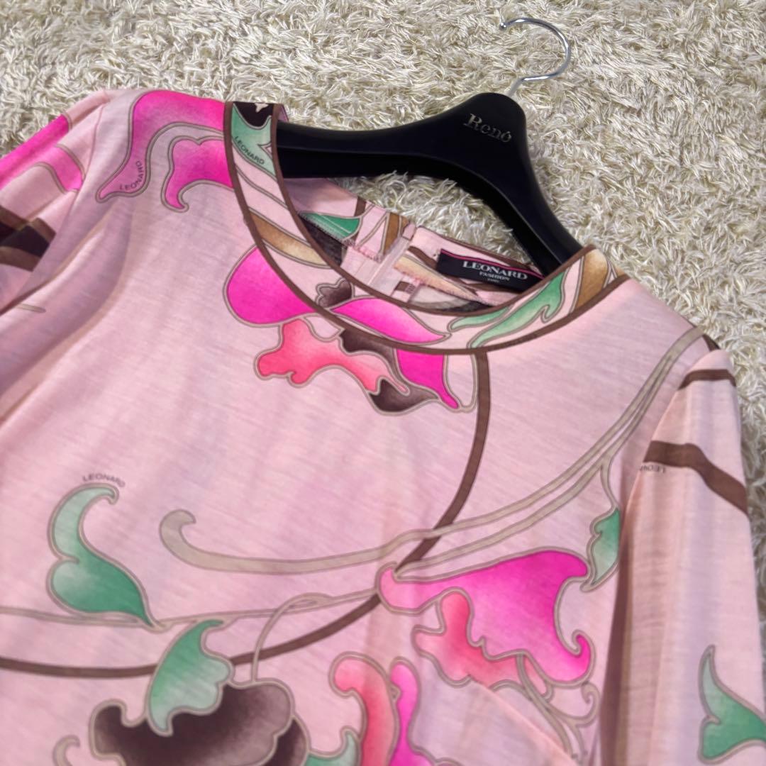 レオナール　大きいサイズ　トリム　花柄　ウール　シルク　ブラウス　長袖