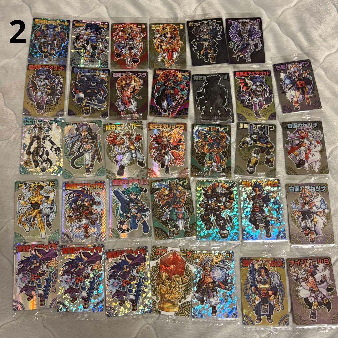 だ*こ様 森羅万象チョコ93枚　初期〜神獄　まとめ売り