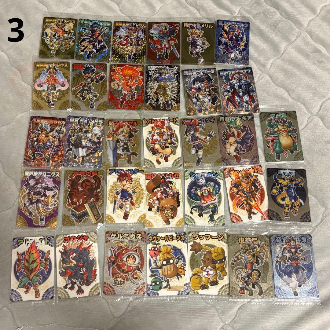 だ*こ様 森羅万象チョコ93枚　初期〜神獄　まとめ売り