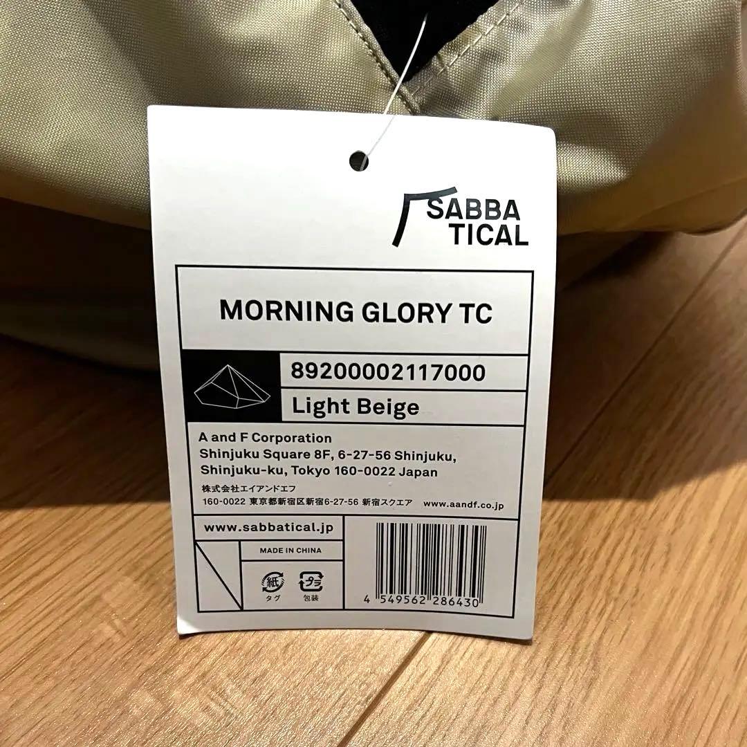 新品最安 SABBATICAL MORNING GLORY TC