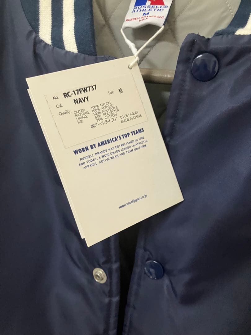 RUSSELL ATHLETIC ネイビー　バック　ロゴスタジャン　タグ付未使用