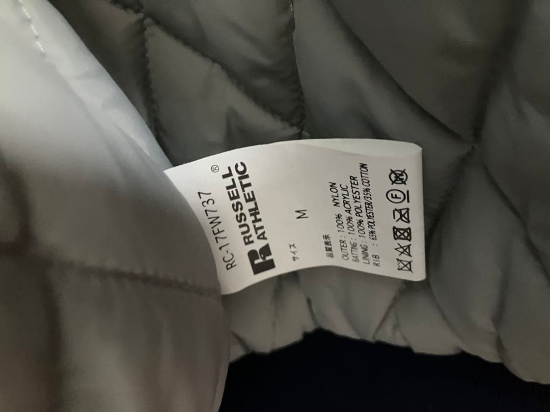 RUSSELL ATHLETIC ネイビー　バック　ロゴスタジャン　タグ付未使用